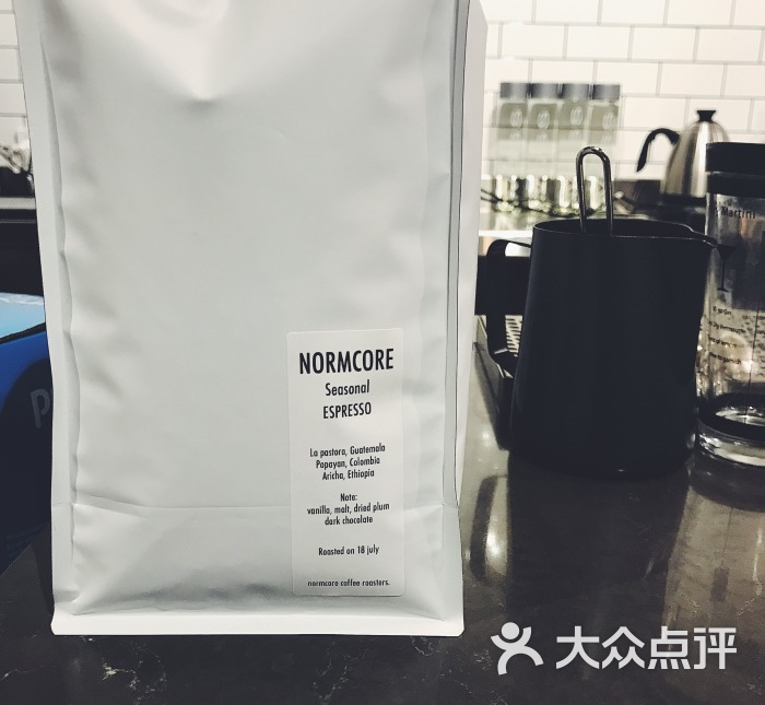 normcore coffee roasters