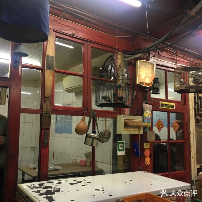五哥鸡翅(南板桥店)图片 - 第157张