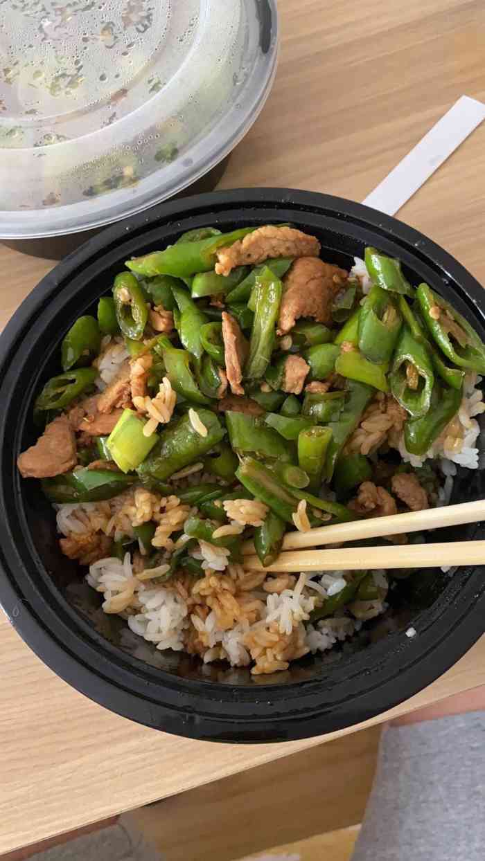 湘约(长寿路店)-"「茄子豆角木桶饭」是油了点,但味道