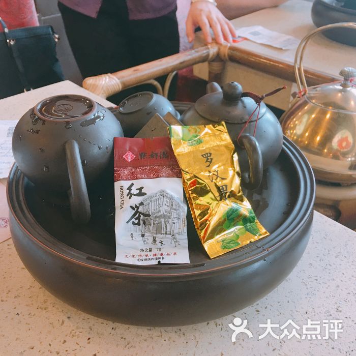 点都德·德誉楼功夫茶图片 第1137张