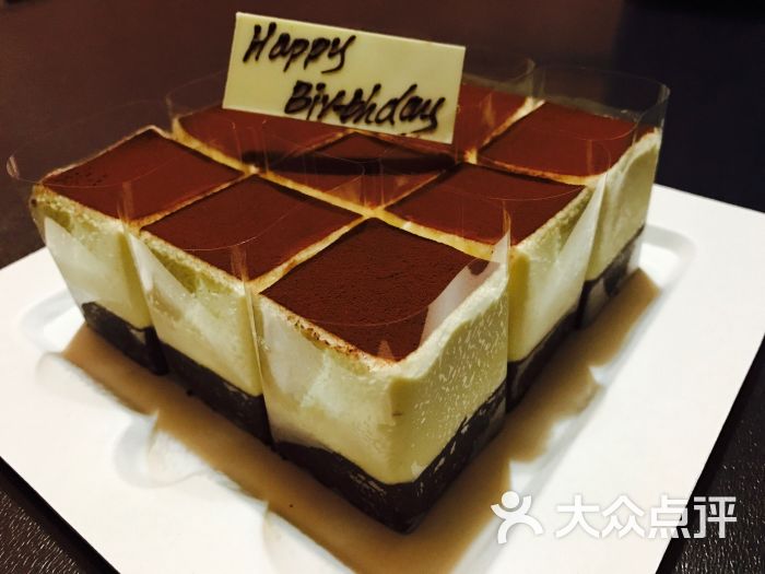21cake廿一客蛋糕(马家堡东路i店)图片 - 第6张