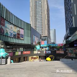 美的悦然广场诚德路店
