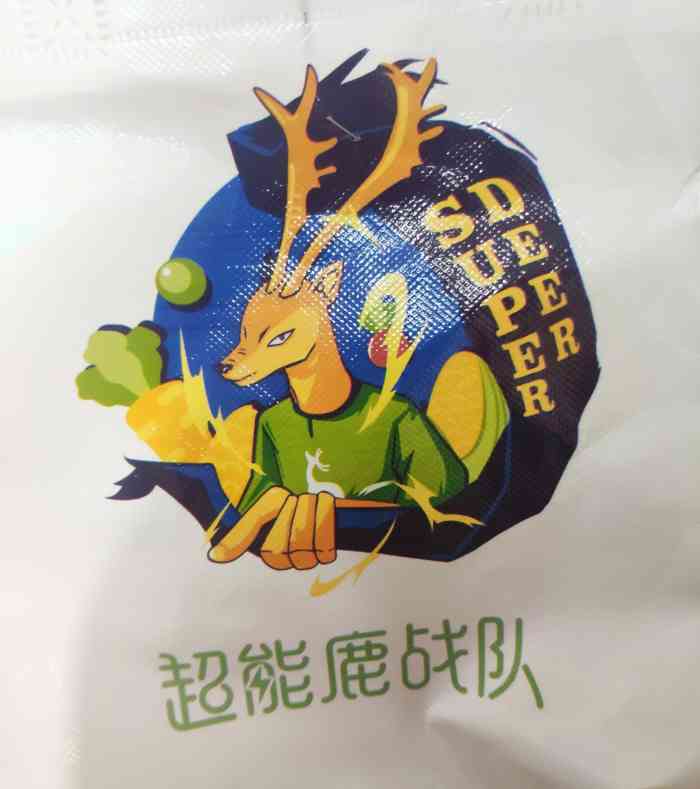 超能鹿战队 大众点评