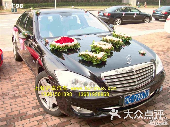 奔驰s600l婚车租赁(1)