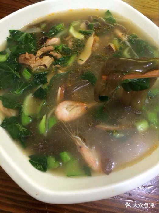 海鲜山粉面