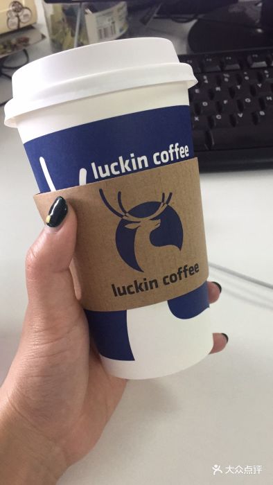 luckin coffee瑞幸咖啡(新世纪中心店)图片 - 第183张