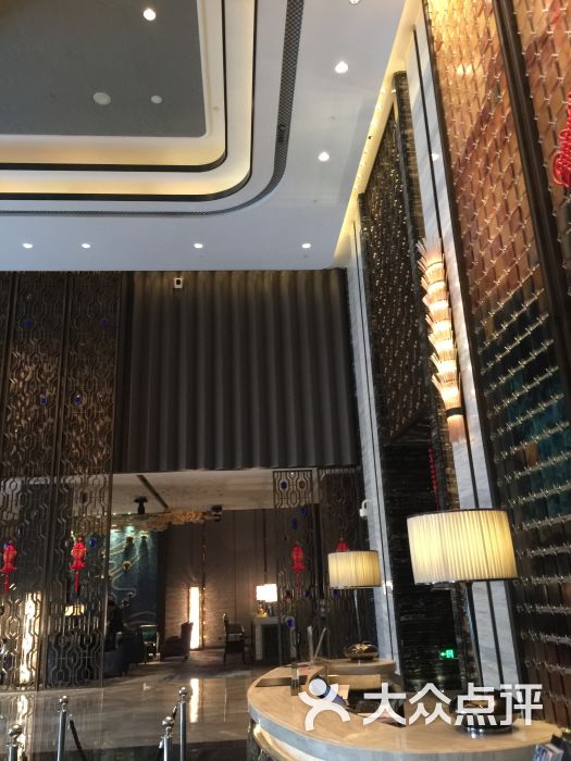 内江富力万达嘉华酒店图片 - 第3张