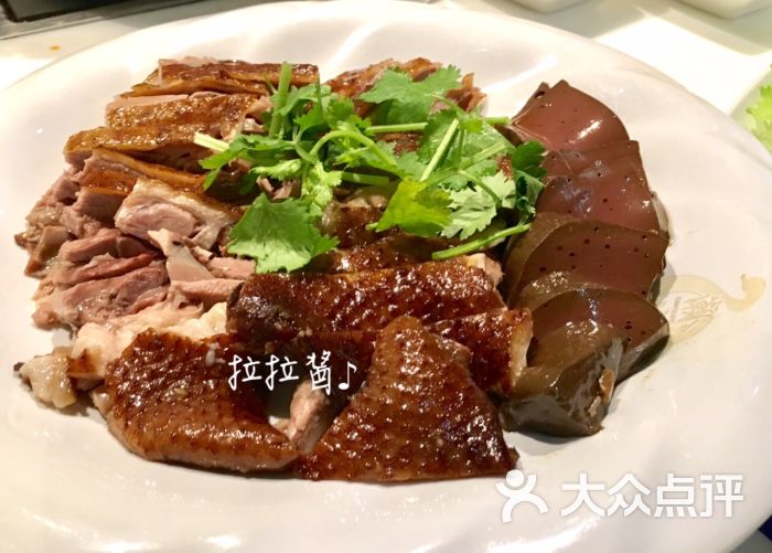 鹅肉拼盘