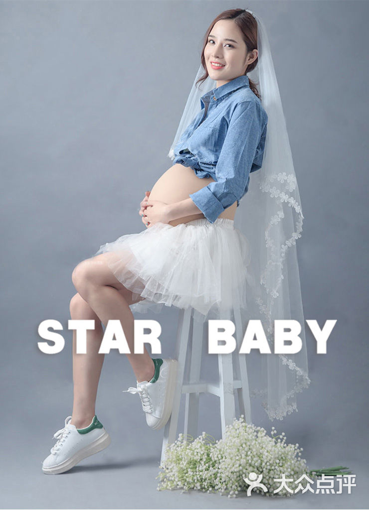 【唯美孕妇照-亲子套餐】-star baby星宝贝儿童摄影