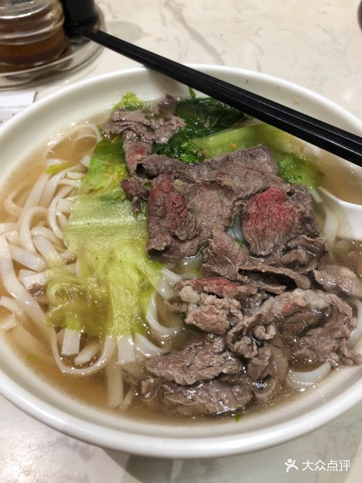 牛坤顺记潮汕牛肉(龙口东店)牛肉汤粿条图片 第79张