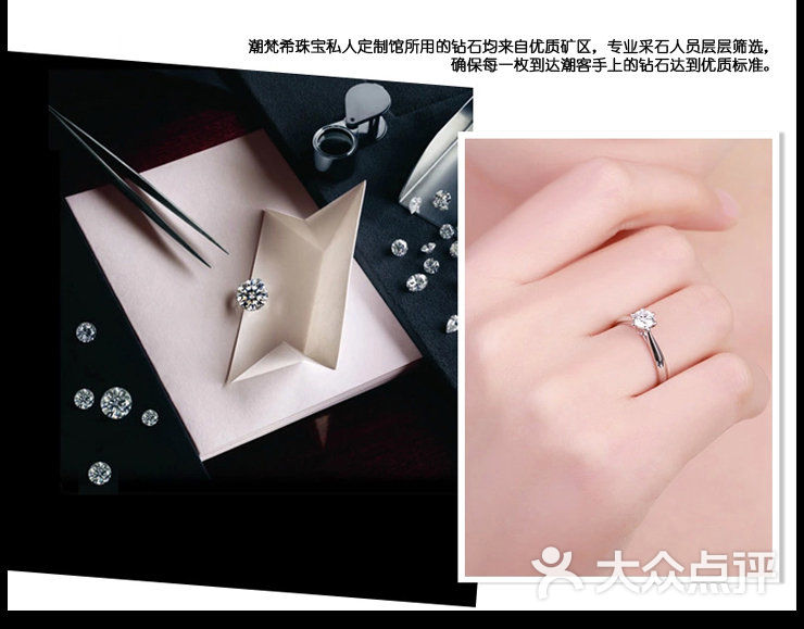 如何制作钻石套 8112Do6yFgDw10BXdkfkXEbf8GnczQgneYrjmf0Dtsh3hwOqJnPGTHmfvmfuv32sO3xc_zgr_wpcmvffXdGKhg.jpg