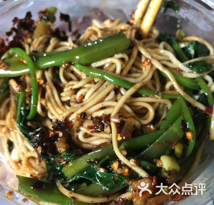 黄胖娃干溜面图片 - 第3张