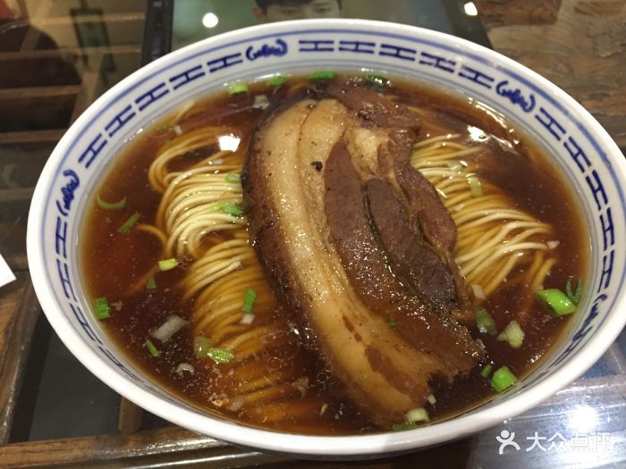 金陵覆兴园(金鹰国际购物中心店)虎皮大肉面图片