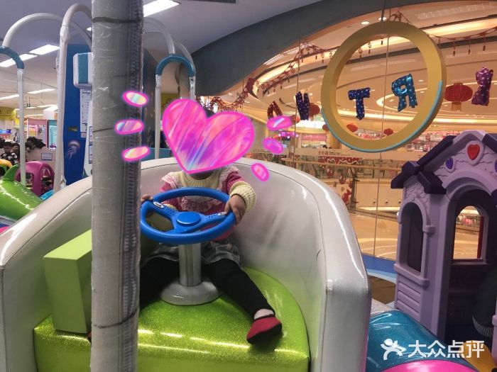 孩子王童乐园(成都吾悦广场店)图片