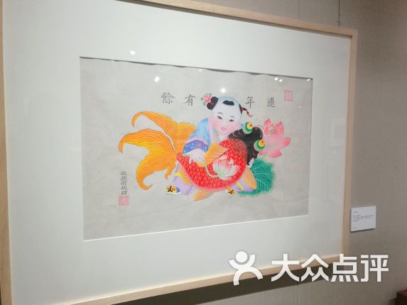 【文艺会堂展厅】电话_地址_价格_营业时间_