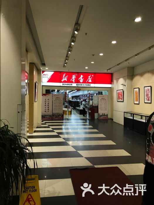 梅陇文化馆图片 - 第4张