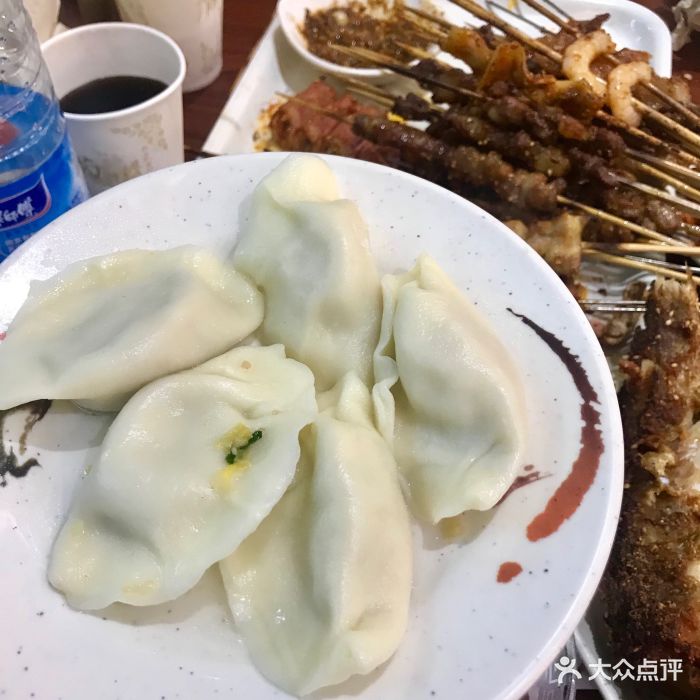 金刚山烧烤(中山路店)水饺图片 第2589张