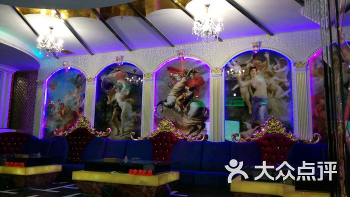 一乐城ktv-图片-汕尾k歌-大众点评网