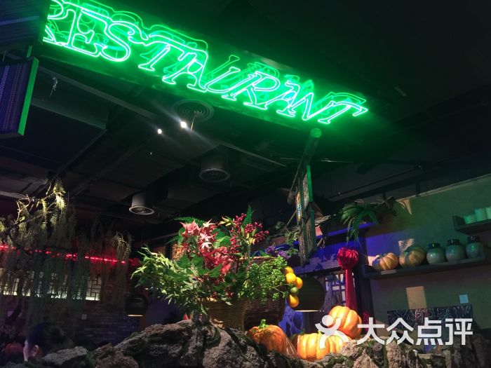 巡湘记(万达广场周浦店)-图片-上海美食-大众点评网