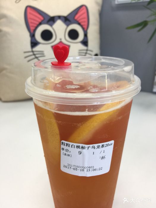 粒粒白桃西柚乌龙茶