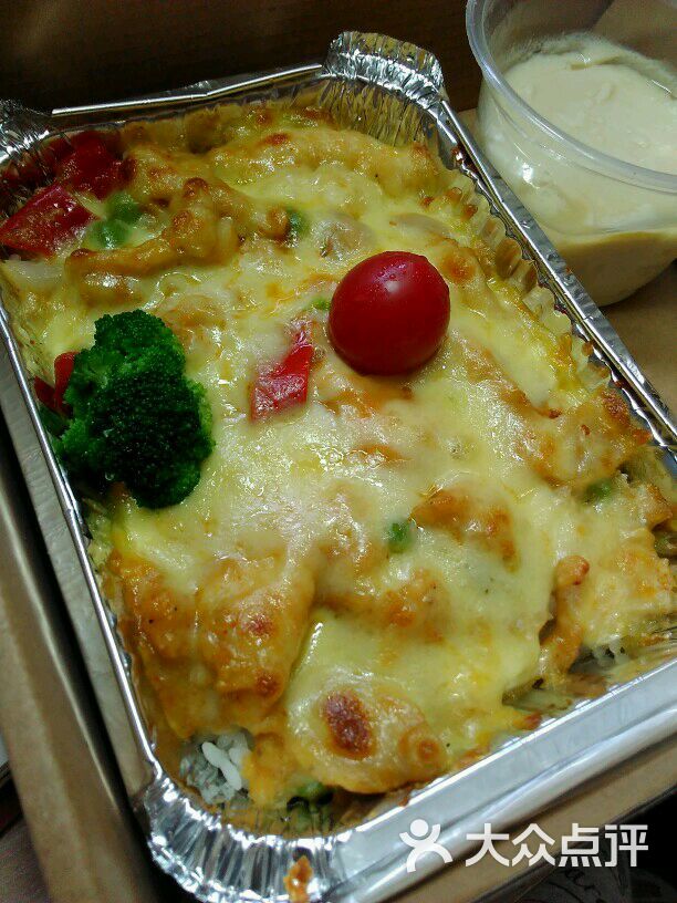 红咖喱鸡肉焗饭