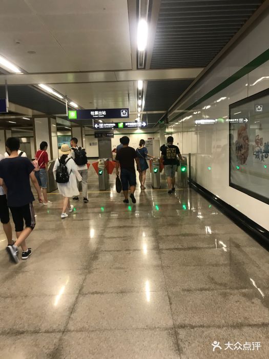 大行宫地铁站-图片-南京生活服务-大众点评网