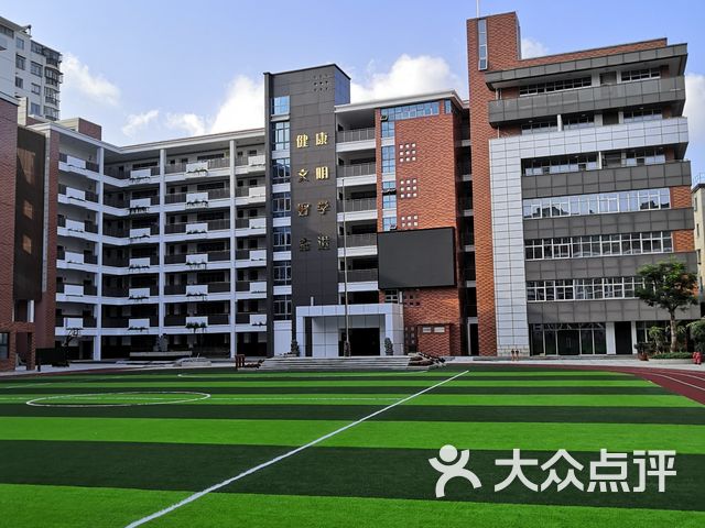 福建省福清实验小学