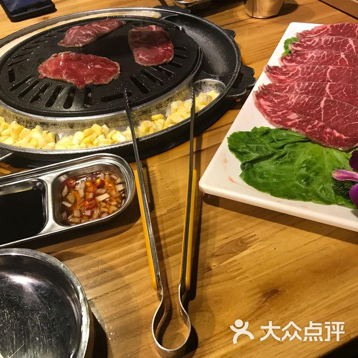 欧巴炭烤肉