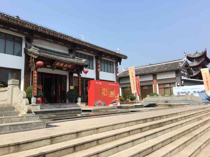 柳宗元文化旅游区-"所谓柳宗元文化旅游区其实就是一.
