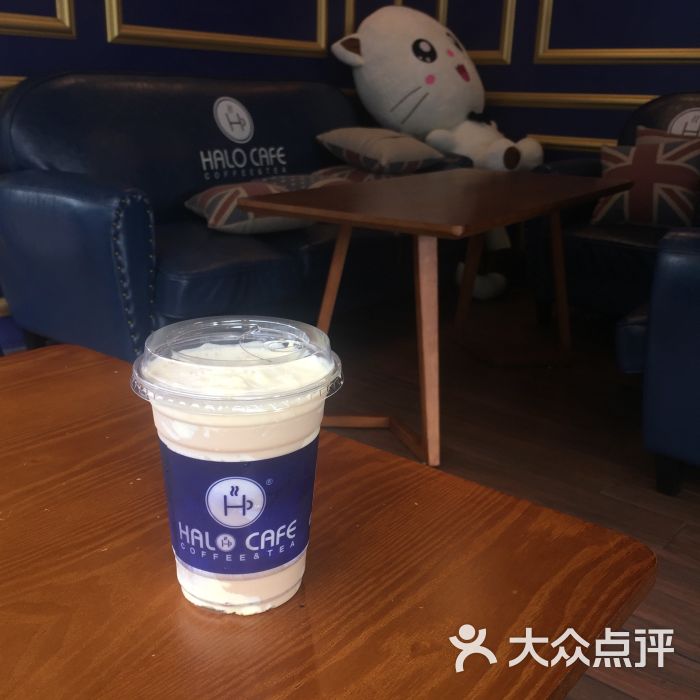 halo cafe(益华店)布蕾蛋糕奶茶图片 - 第2张