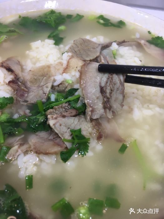 李记淮南牛肉汤(科巷店)牛肉泡饭图片 - 第84张