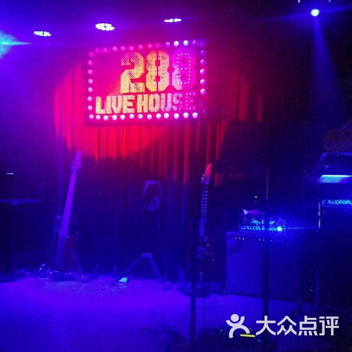 288 livehouse 酒吧