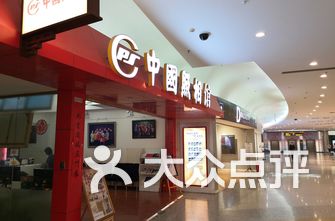 北京婚纱摄影店排行榜_北京婚纱摄影