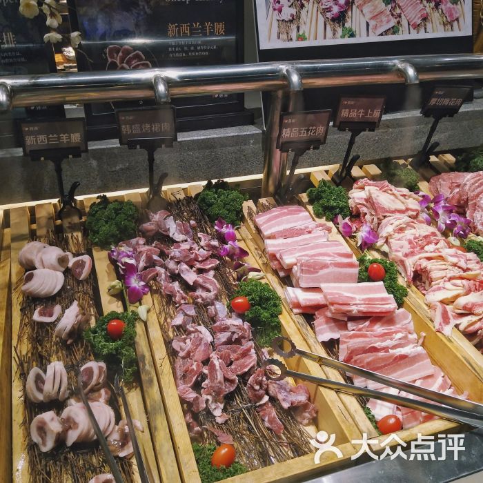 韩盛自助烤肉(沈阳大悦城店)精品五花肉图片 - 第2张