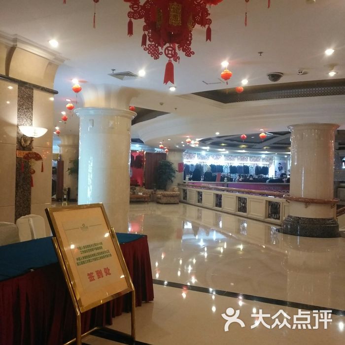 昆明绿洲大酒店