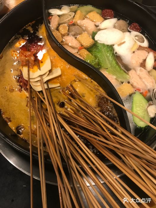 口水留砂锅串串香-图片-安州区美食-大众点评网