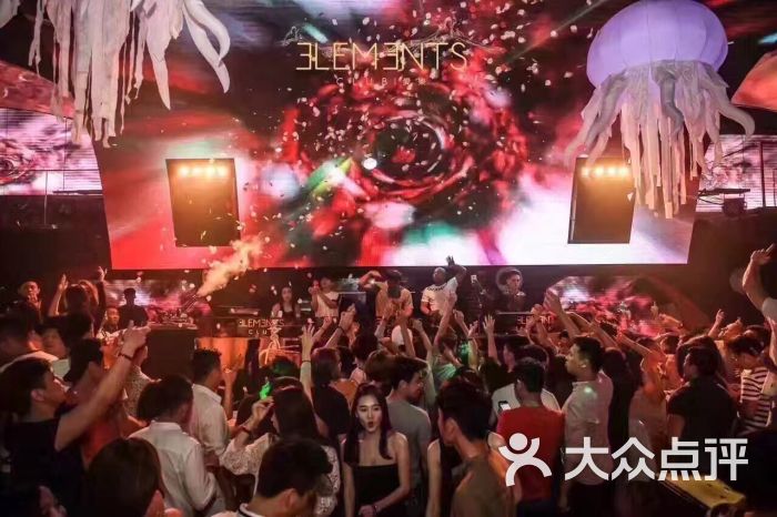 elements clubelements图片 - 第1096张