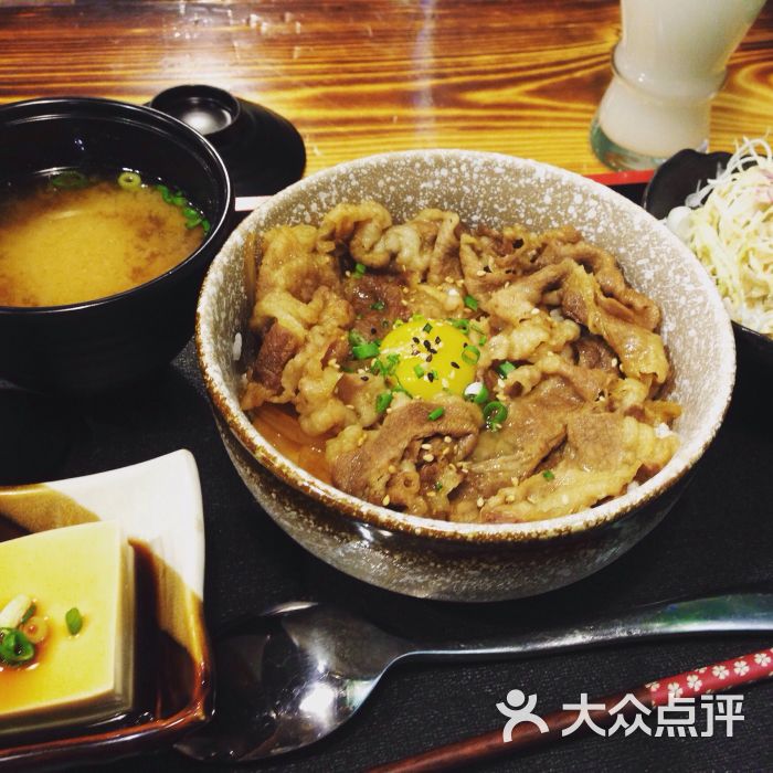 牛丼定食