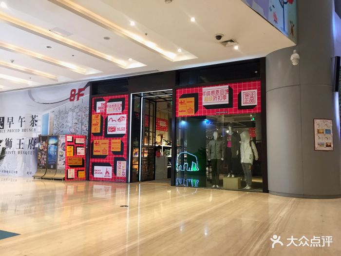 金茂汇广场-图片-南京购物-大众点评网