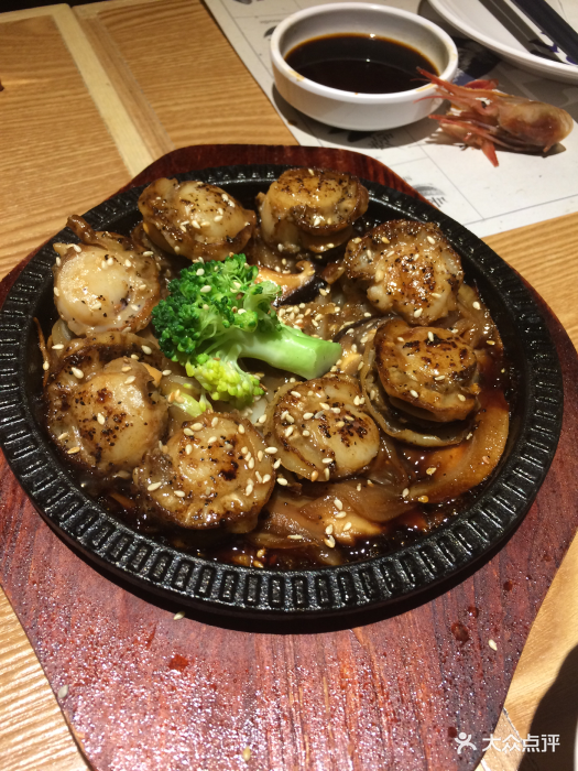 东菊料理(南海万科广场店)铁板扇贝图片