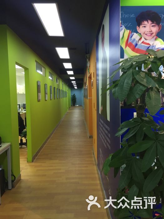 精锐教育(高新学习中心)-图片-西安教育培训