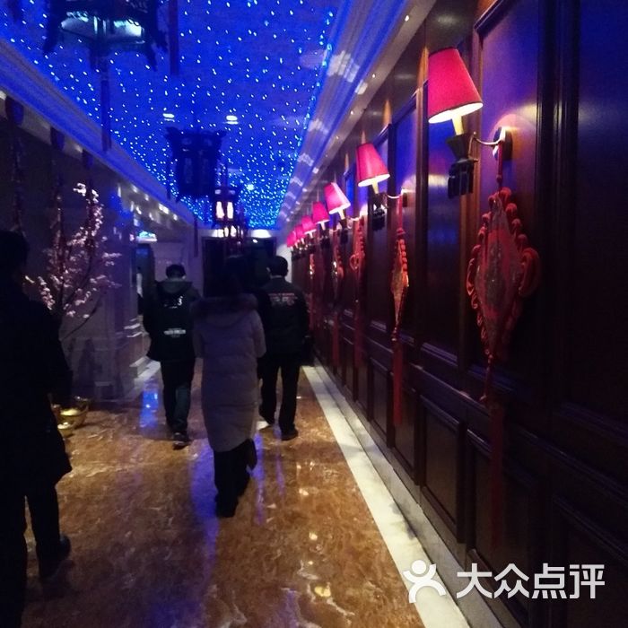 金沙会夜总会