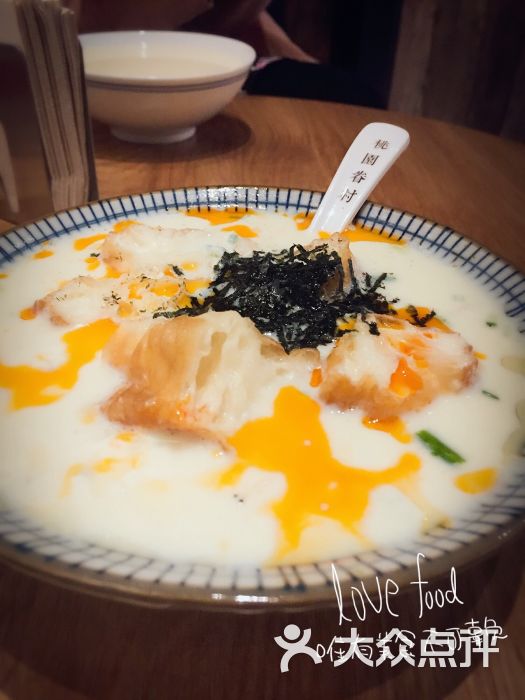 桃园眷村-铭刻时间的歌的相册-北京美食-大众点