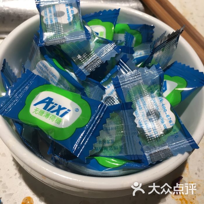 海底捞火锅(佳兆业广场店)的点评