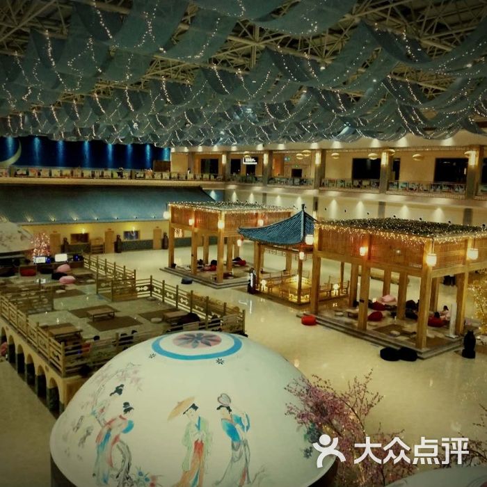 九龙山国际温泉酒店图片-北京高档型-大众点评网