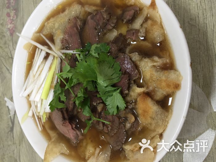 牛肉罩饼