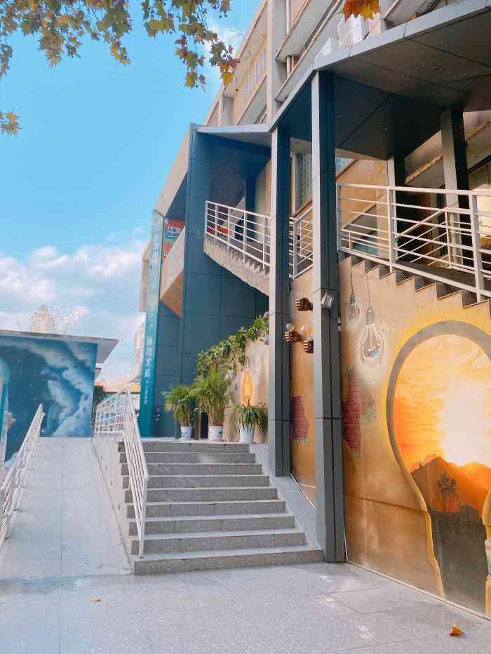 山师东路6号创意园-"山师东路6号创业园晚上来的没还.