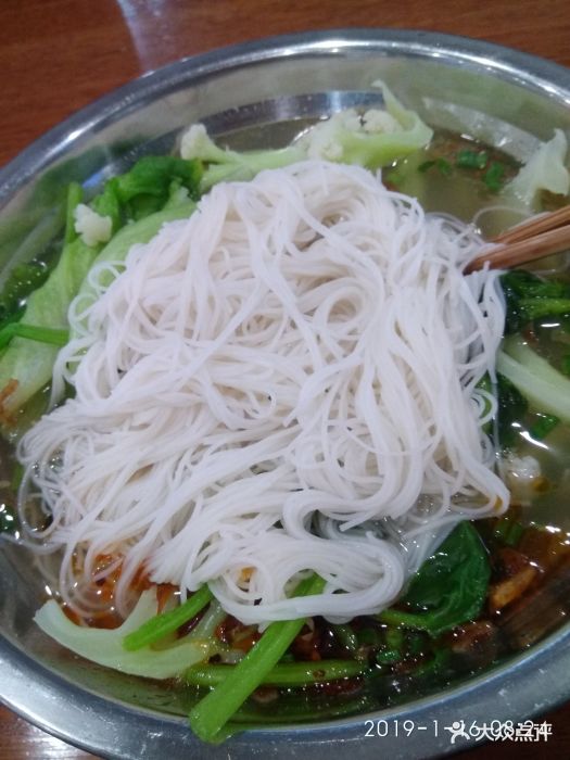 后街捞化(衣锦坊店)细粉干图片