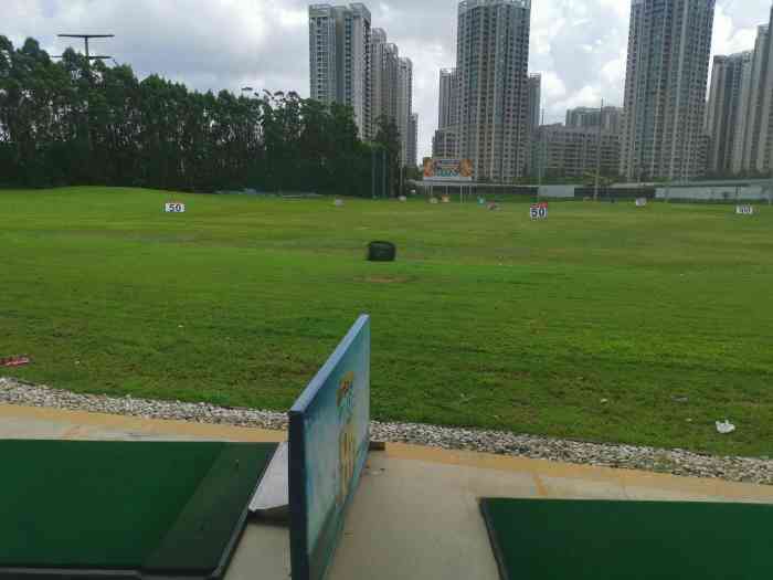 竹仙洞高尔夫俱乐部