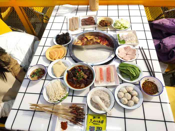 辣也重庆市井火锅(学院路店)